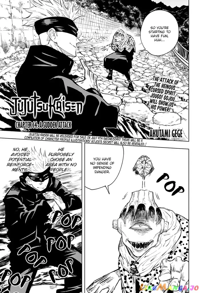 Jujutsu Kaisen Chapter 14 image 01_optimized